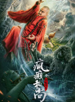 欧美婷婷色